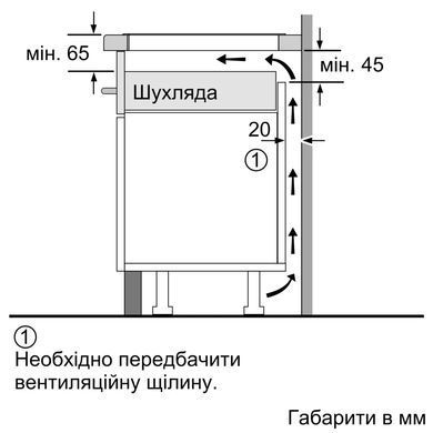 Bosch Варочная поверхность индукционная, 60см, расширенная зона, сенсор PerfectFry Plus, Home Connect, черный PIF651HC1E фото