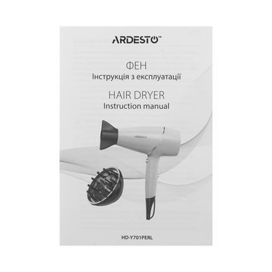 Фен Ardesto Pearl Cream HD-Y701PERL, 1750-2100Вт, 3 швидкості, 3 темп.режими, бежевий (390279) HD-Y701PERL фото