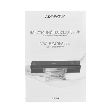 Вакууматор Ardesto для пакетів та рулонів, 110Вт, 28см, електронне, + 1 рулон, пластик, чорний (387767) VS-X1B фото