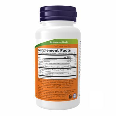 NOW Foods, TestoJack 100, 60 рослинних капсул