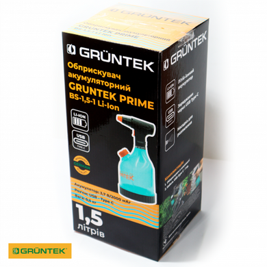 Обприскувач акумуляторний GRUNTEK PRIME BS-1,5-1 Li-Ion 296001085 фото