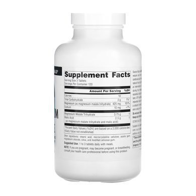 Магний малат, Magnesium Malate, Source Naturals, 3750 мг, 360 шт (1250 мг в 1 табл)