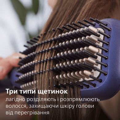 Гребінець Philips BHH885/00 (6819981) BHH885/00 фото