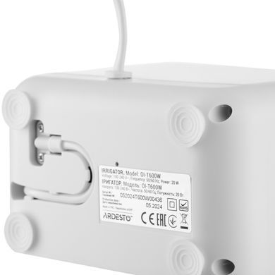 Іригатор ARDESTO OI-T600W (383419)