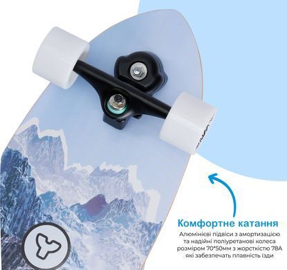 Скейтборд Yvolution Dynamo Cruiser LED 76см, синій (379407)