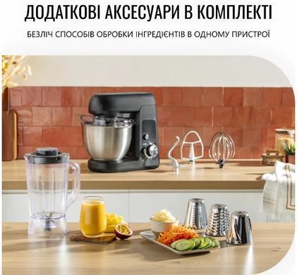 Кухонная машина Tefal QB522838 (6998314) QB522838 фото