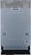 Gorenje Вбудована посудомийна машина GV520E10S (354091) GV520E10S