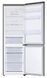 Холодильник Samsung RB34C600ES9/UA (6997470) RB34C600ES9/UA