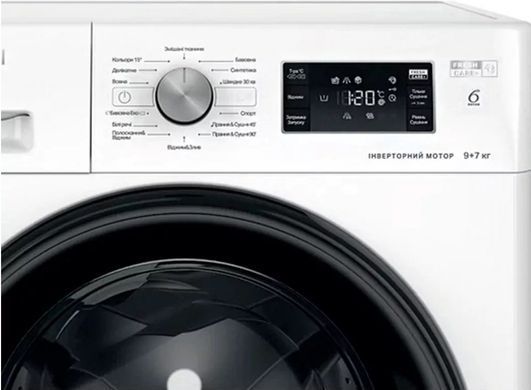 Whirlpool Прально-сушильна машина фронтальна, 9(7)кг, 1600, A+, 60см, дисплей, пара, інвертор, білий (364849) FFWDB976258BVUA фото