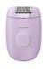 Эпилятор Philips Series 2000 дисковый, от сети, сух., насадок-2, фиолетовый BRE237/00