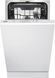 Gorenje Вбудована посудомийна машина GV520E10S (354091) GV520E10S