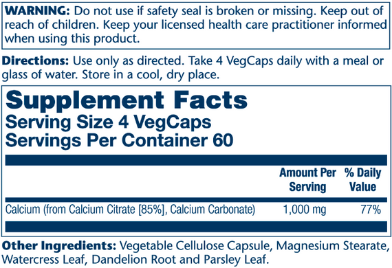 Цитрат Кальция Solaray Calcium Citrate 1000 мг 240 вегетарианских капсул