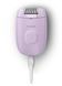 Эпилятор Philips Series 2000 дисковый, от сети, сух., насадок-2, фиолетовый BRE237/00