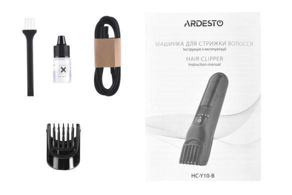 Машинка для стрижки ARDESTO HC-Y10-B (359258) HC-Y10-B фото
