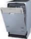 Gorenje Вбудована посудомийна машина GV520E10S (354091) GV520E10S