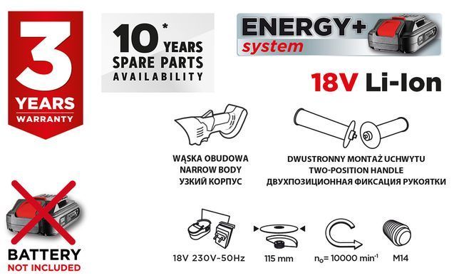 Акумуляторна КШМ GRAPHITE 58G003 (115 мм, 10000 об/хв, 18V) без АКБ 58G003 фото