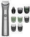 Триммер универсальный Philips MG5931/15 серии 5000 (10-в-1) (7180197) MG5931/15