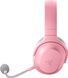 Гарнітура Razer Barracuda X 2022 BT/WL Quartz (382465) RZ04-04430300-R3M1