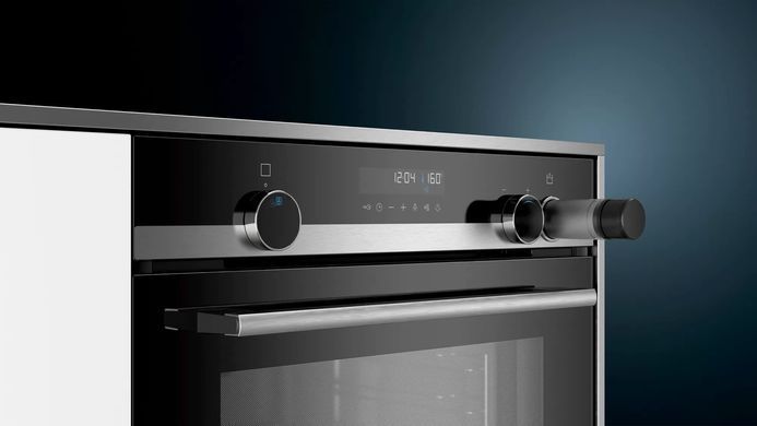 Siemens Вбудовувана ел. дух. шафа HR538ABS1 -Ш 60см/9 реж/66л./ф-я пара/А/чорний (352218) HR538ABS1 фото