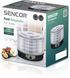 Sencor Сушка для продуктів SFD3109BK, 250Вт, 9 піддонів (366725) SFD3109BK