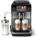 Кофемашина Philips Saeco GranAroma Deluxe SM6685/00 (356492) SM6685/00