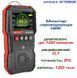 Газоанализатор сероводорода H2S (0-100 &mu;mol/mol) WINTACT WT8802