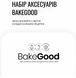 Кухонная машина Tefal QB522838 (6998314) QB522838