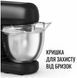Кухонная машина Tefal QB522838 (6998314) QB522838