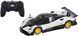 Машинка Rastar Pagani Zonda R 1:24 Білий