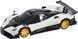 Машинка Rastar Pagani Zonda R 1:24 Білий