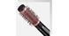 BaByliss Фен-щетка, 1000Вт, режимов-2, иониз-я, хол. обдув, керамика, черный AS126E