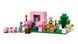 Конструктор LEGO Minecraft Будинок для поросят (389483)
