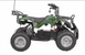 Квадроцикл на акумуляторній батареї HECHT 56800 ARMY HECHT56800ARMY