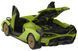 Машинка-конструктор Rastar Lamborghini Sian 1:18. Зелений ibs_4540032