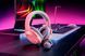 Гарнітура Razer Barracuda X 2022 BT/WL Quartz (382465) RZ04-04430300-R3M1