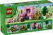 Конструктор LEGO Minecraft Будинок для поросят (389483)