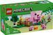 Конструктор LEGO Minecraft Будинок для поросят (389483)