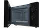 Мікрохвильова піч Hisense H20MOBP1 (M20XYZ) (6915580) 740290