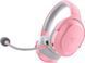 Гарнітура Razer Barracuda X 2022 BT/WL Quartz (382465) RZ04-04430300-R3M1
