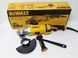 Шлифмашина угловая - болгарка сетевая DeWALT DWE4557 DWE4557