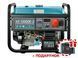 Бензиновый генератор KS 10000E-3 KS 10