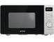 Gorenje Мікрохвильова піч, 20л, електр. управл., 800Вт, дисплей (324085) MO20A3X
