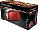 Тостер Classic, Russell Hobbs, красный 21391-56