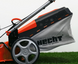 Газонокосилка бензиновая HECHT 546 SX HECHT546SX