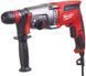 Перфоратор SDS-PLUS MILWAUKEE, PH 26 TX 4933464579