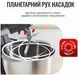 Кухонная машина Tefal QB522838 (6998314) QB522838