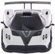 Машинка Rastar Pagani Zonda R 1:24 Білий