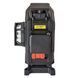 Уровень лазерный Vitals Professional LL 16go
