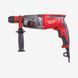 Перфоратор SDS-PLUS MILWAUKEE, PH 26 TX 4933464579