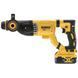 Перфоратор аккумуляторный бесщеточный SDS-Plus DeWALT DCH263P1 DCH263P1